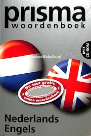 online woordenboek engels nederlands