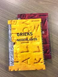 woordenboek grieks