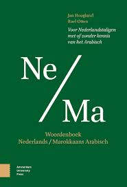 woordenboek oud grieks