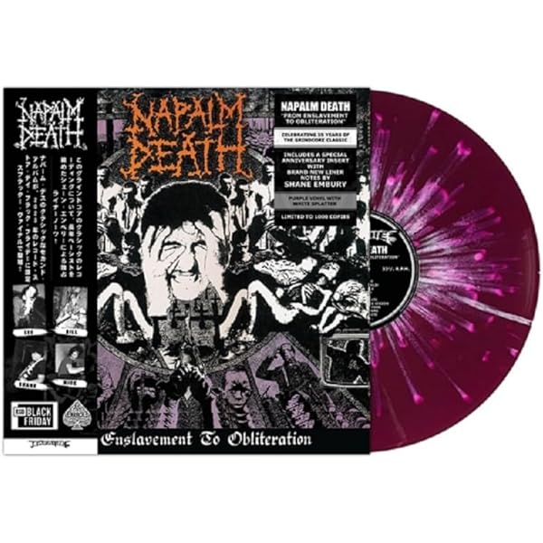 obliteration vertaling