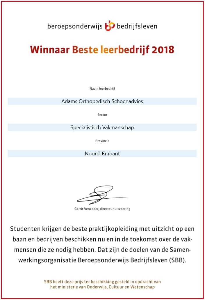 achievement vertaling