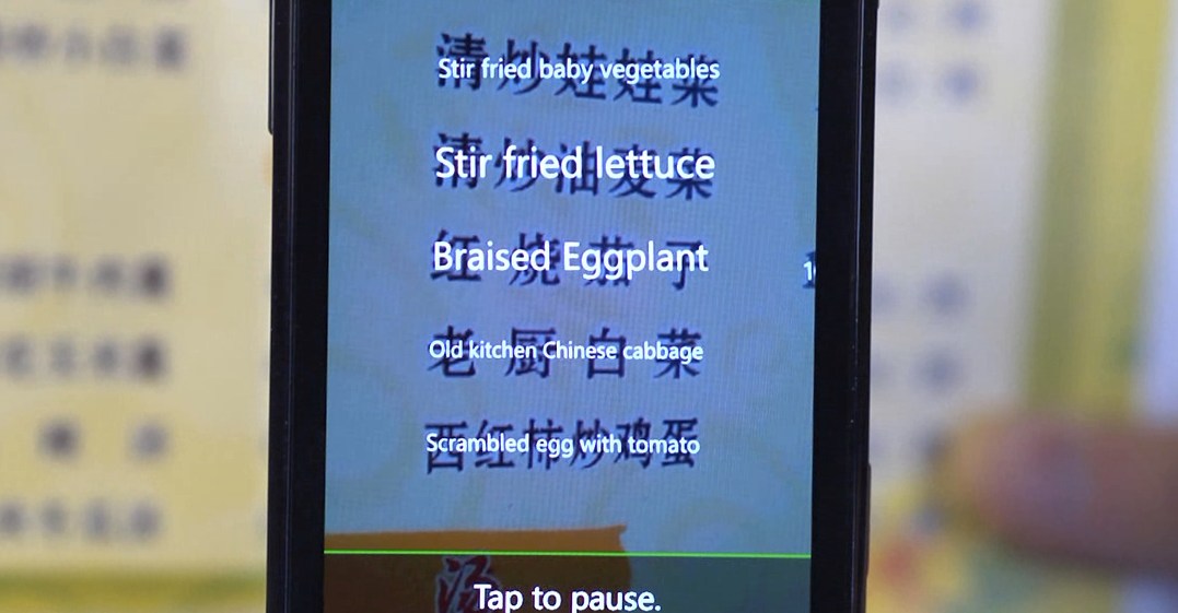 bing vertalen