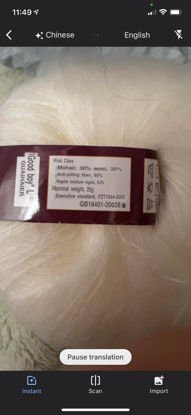 fiber vertaling